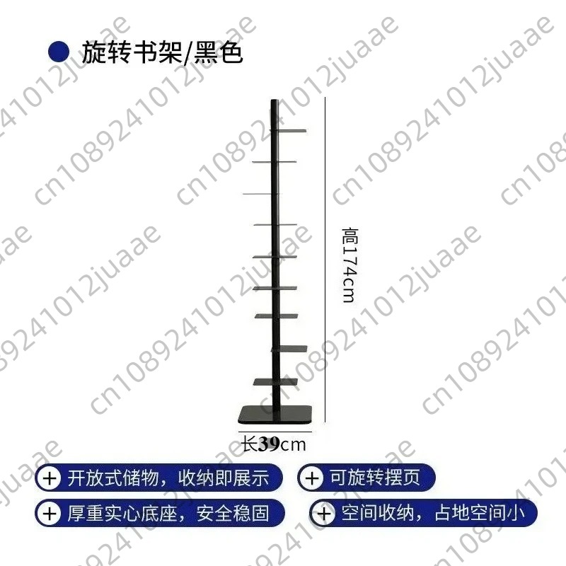 Estante invisível rotativa, sa - Home Bar Shelf avaliação e preço