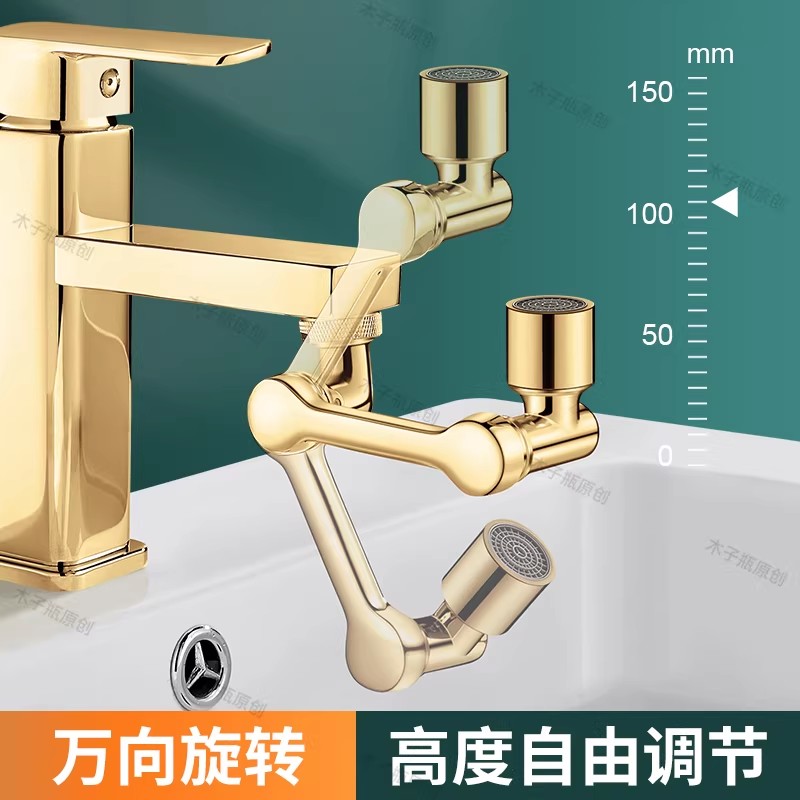 Golden 1080 °   Cabeça de Pulv - Home Bar Sink avaliação e preço